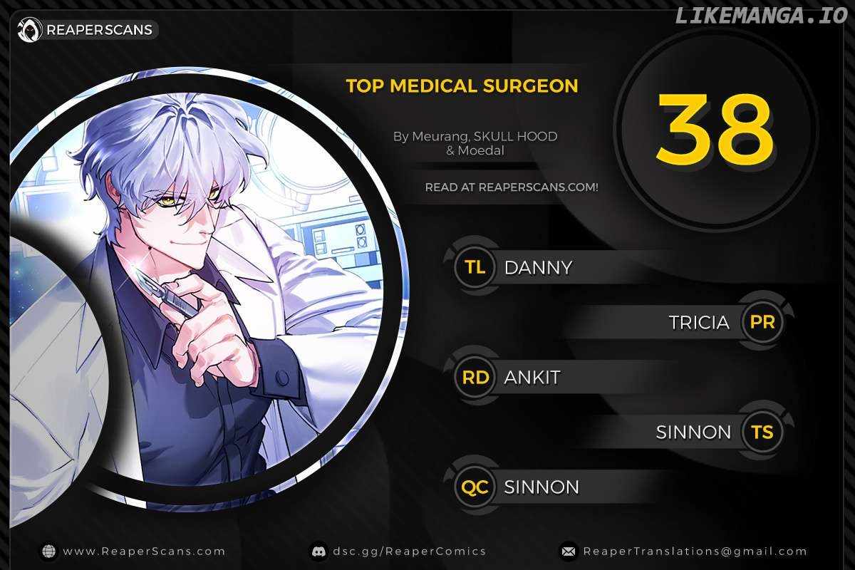 Medical Top Surgeon Chapter 38 1
